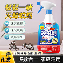 ���x�����Ü皢����nω��������҃���ˮ���Ú��x���F���������