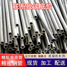 ����䓹��и�ӹ�С�ڏ���t���Ĺܾ��ιܺ��˹ܹ��������е���