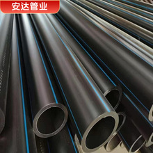 PE�oˮ���r���ȹ�PE��ڏ������oˮ��HDPE���ڹܽo��ˮ���ˮ��