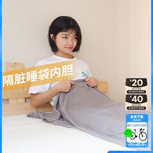 �Ͽ��z������K˯����đ���걡���pӯ��y�����l����đODCF���١