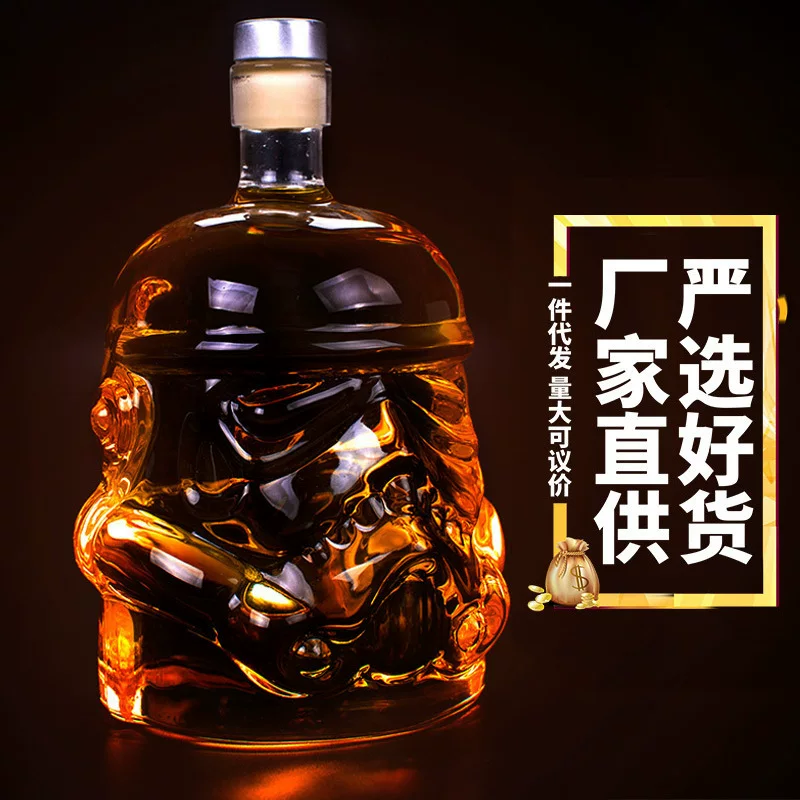 High borosilicate heat resistant and cold resistant glass decanter Star Wars white army glass bottle creative decanter spirit bottle