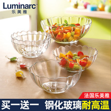 批發玻璃碗家用飯碗耐高溫微波爐專用湯碗高顏值花邊水果沙拉碗