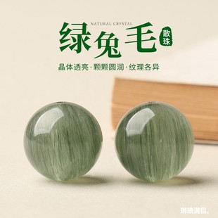 ��Ȼ�����G��ë�l������diy��������月A��ˮ��ɢ��G�l����