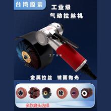 ��Ӵ�ĥ�C���P����z�CС������ʽ����C���ۼҾߺ��p���cĥ��C