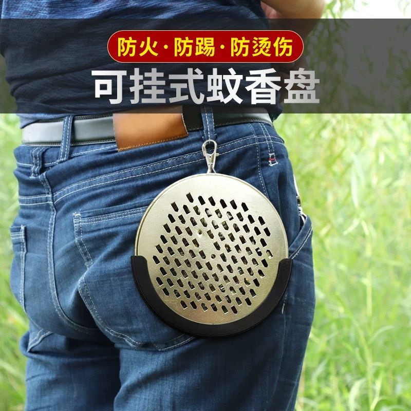 釣り用の蚊取り線香ボックスを身に着けて持ち運べます、屋外の野営釣り用蚊取り線香トレイ、火傷防止灰トレイ、屋外の蚊取り線香ボックス|undefined