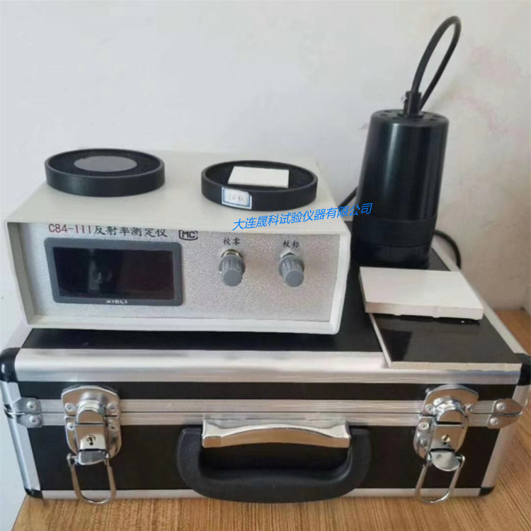C84-III型反射率测定仪 漆膜涂料遮盖力测定仪 反射率测量仪