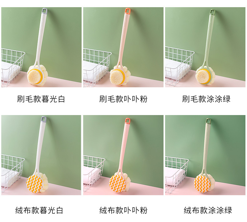 家用二合一双面浴刷_11.jpg
