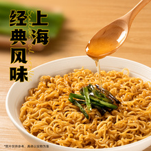 �Ϻ��[�Ͱ��治����������u����ʳʳƷ������b��ʳҹ������