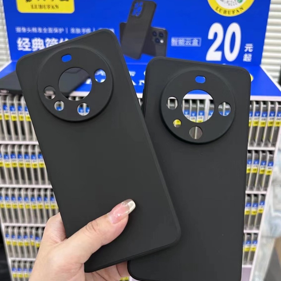 好伙伴手机壳扫码找壳适用国产手机壳膜法箱手机壳智能云盒找壳