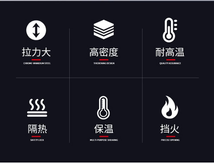 未标7444题-1-恢复的_09