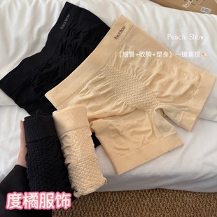 2590���㰱��������ѝ�����{����ʯīϩŮʿ��ѝ �����ո����wѝ