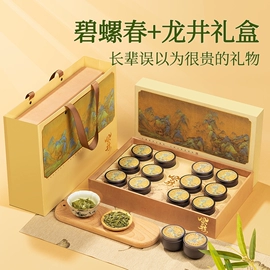 红茶;绿茶;乌龙茶
