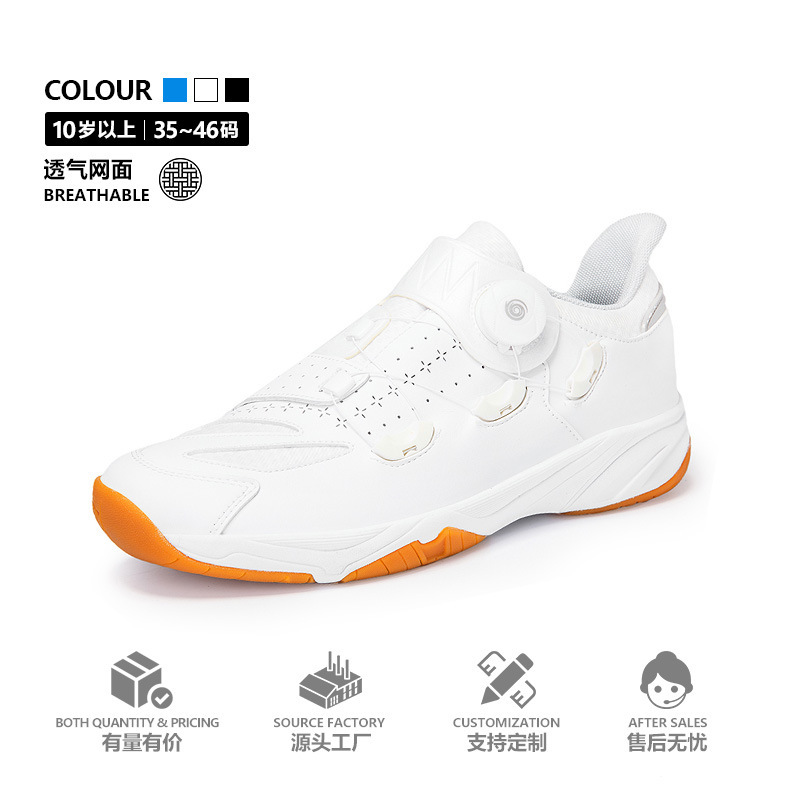 Children's Badminton Shoes, Professional Shock-Absorbing and Wear-Resistant Knob Training Shoes for Men and Women, Older Children, Students, Table Tennis Sports Shoes