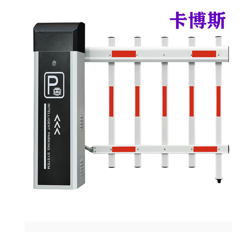 卡博斯智能空降道闸 车牌自动识别道闸停车场智能收费识别系统