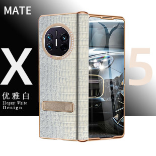 �m���A��matex5�֙C�����¿��R�^���ۯB�����o��x5���Sȫ��