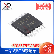 ԭ�bBD18347EFV-ME2 ���bVSSOP-16 LED�� 5.5V-20V �Դ����IC