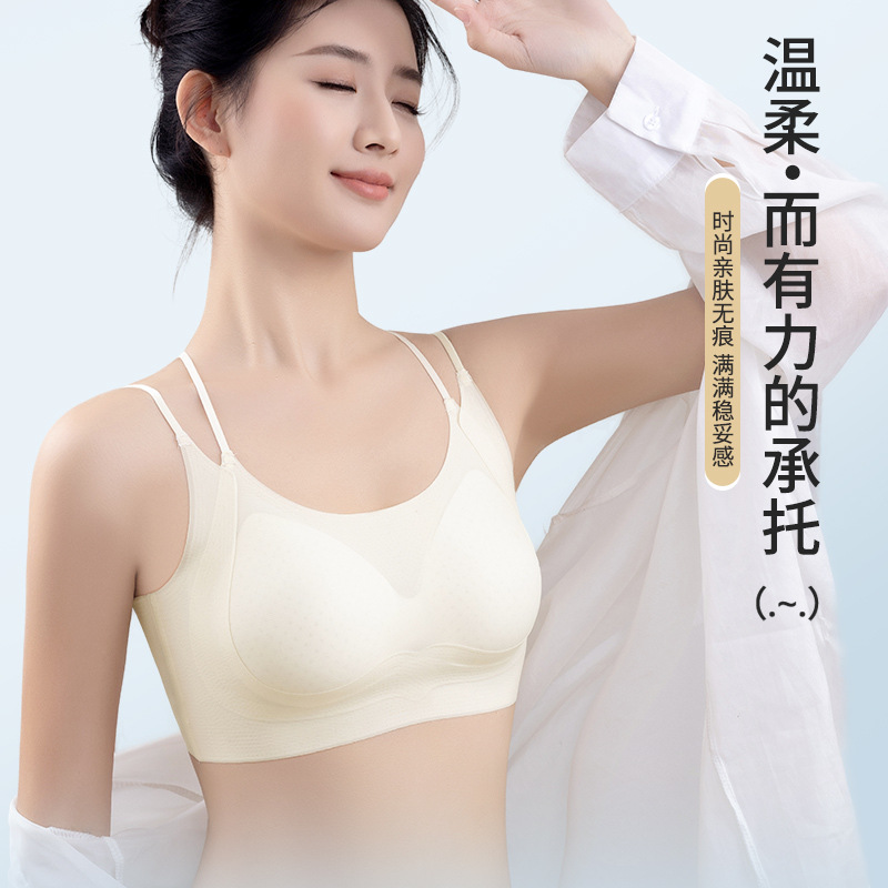 Estilo delgado, espalda cruzada, doble correa para el hombro, ropa interior, camisola de copa fija de seda de hielo para mujer, sujetador de soporte superior sin anillo de acero