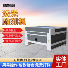 1390���߾��ȼ����и�C����ʯ�ܶȰ��z�ϰ偆������������и�C