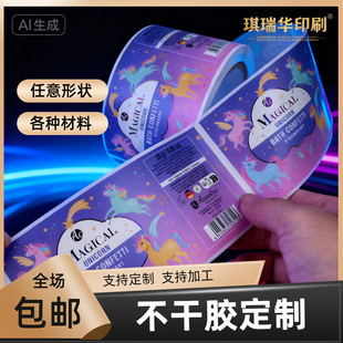 �B�T�����z�˺�����LOGO�������yƷ�N��ƿ��˺��N���S�Ҙ˺����l