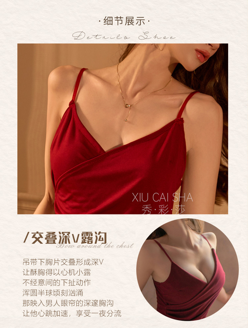 Sexy V-Neck Low-Cut Mini Dress with Robe, Panties and Open-Crotch Stockings — detail image 8