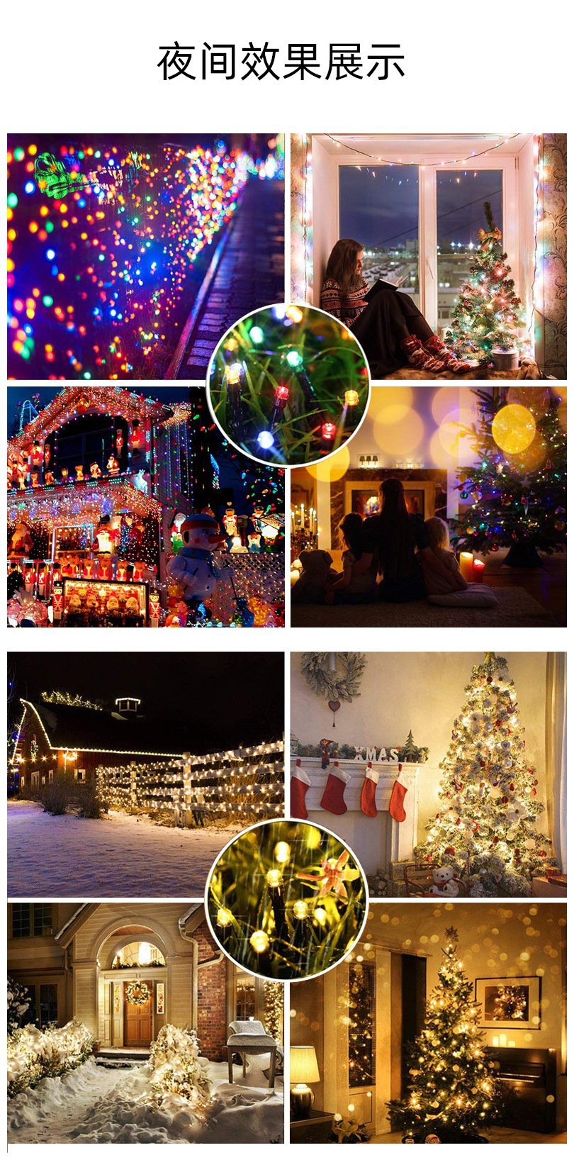 13.2.jpg?x-oss-process=image/format,png