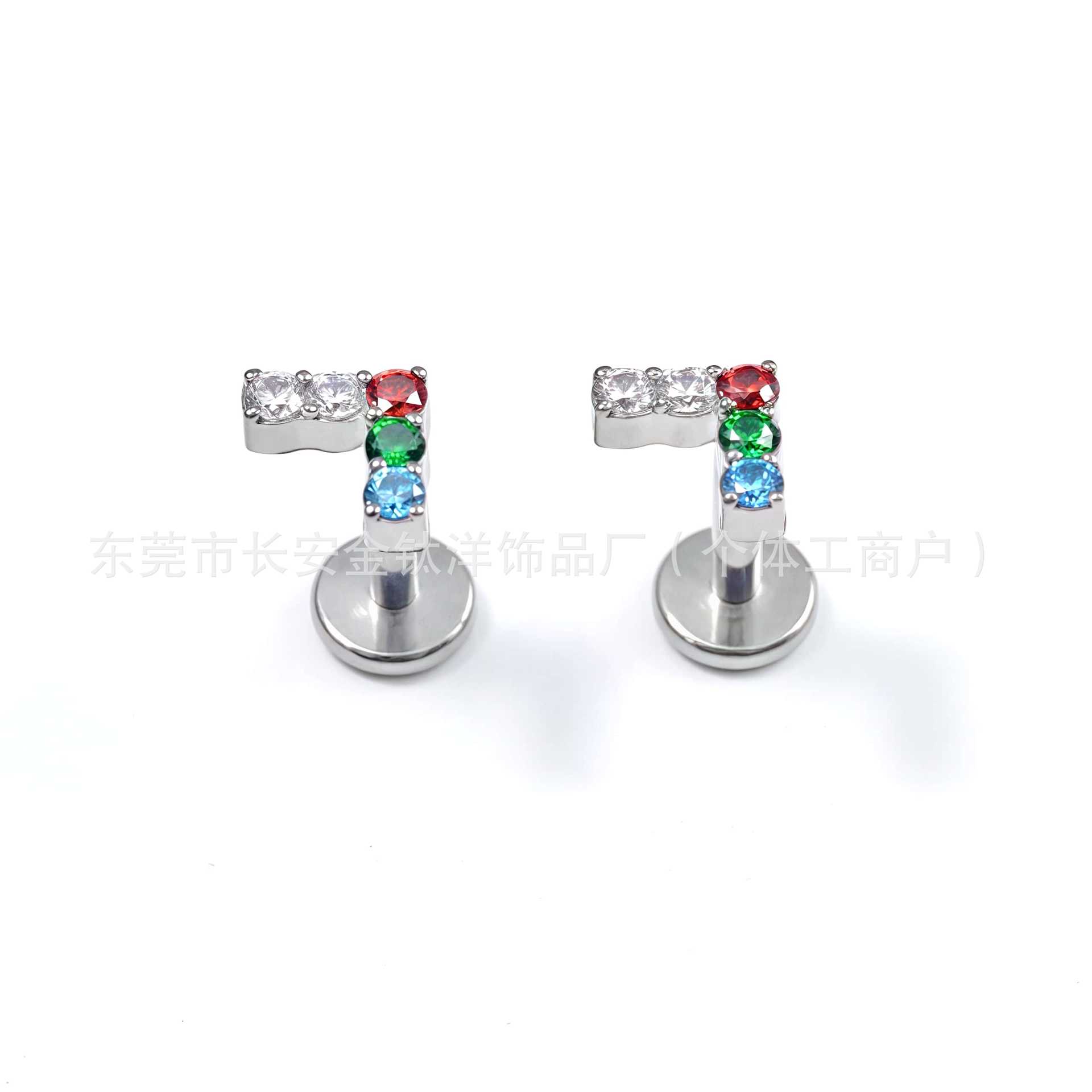 F136 Titanium Internal Thread Colorful Zircon Inlaid Seven-Character Stud Earrings Nose Studs G23 Titanium Alloy Piercing Jewelry Ear Cartilage Studs detail image 8