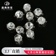 �����錚���W��Ȼ�װ�����߅�����p��ħ�а�ˮ���ǶDIY�Ʒ���