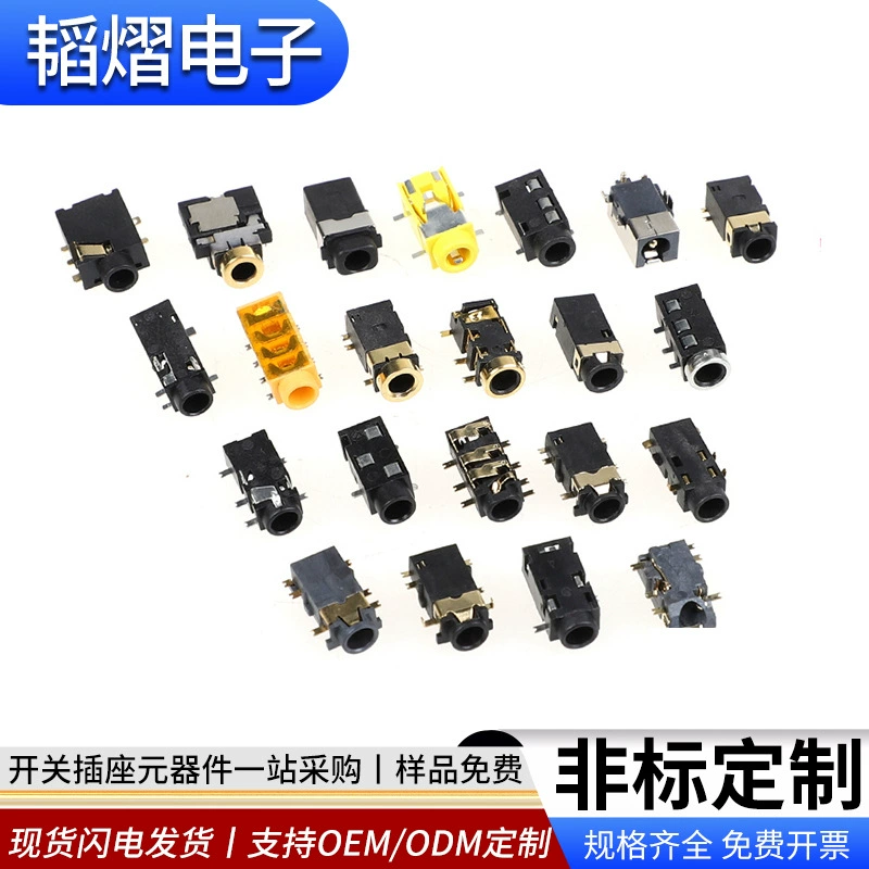 3.5 розетка для наушников Вертикальная двухканальная розетка для наушников стерео микрофон Bluetooth наушники материнское сиденье