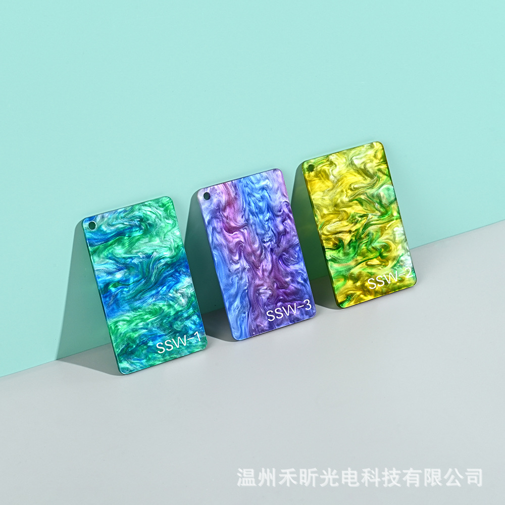 双色渐变特殊亚克力板材  云母亚克力板谷美亚克力材料现货批发