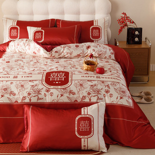 Casual Double Happiness Big Red Wedding Four-Piece Wedding New Wedding Wedding Room Quilt Cover Pure Cotton Bed Sheetss Bedding
