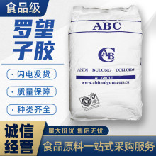 �_�����zʳƷ�����u���������z������l�ۗl����25kg���l