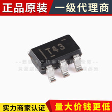 TPS73618DBVR SOT-23-5 ��ѹ����ѹ��(LDO)оƬ ��Ƭ