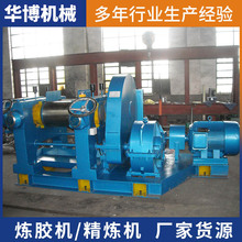 ���u���z���z�C�SXK-450Һ�����z�b���Ԅӷ��z�_��ʽ���z�쟒�C