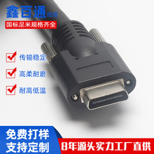 CameraLink|IC|CABLE26PС^DALSA JAI