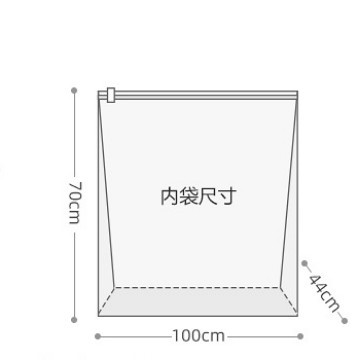 Taili ボックスとバッグの組み合わせ真空圧縮収納ボックス整理ボックスオックスフォード布衣類キルト防塵ボックスカスタマイズ