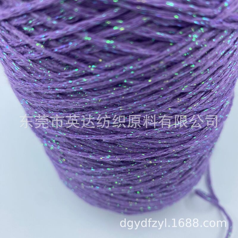 Gold and Silver Mixed Yarn, Shiny Gold and Silver Threads, Decorative Threads for Clothing Accessories, Ready-To-Ship Gold Thread Blended Yarn