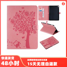 mOIPAD234 10.2 AIR 9.7 MINI2345 PRO11 12.9؈cƤ