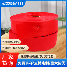 ��tɫ3���׻�c�ʎ��z���bI�����h���S��̈��_�I�b�