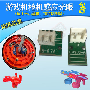 ��ͯ����Α�C������֏��ꘌ�C��˷���λ �����ָБ�������