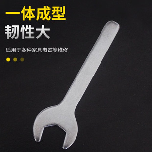 Manufacturer Wholesale Thin Cheap Small Wrench Open-End Wrench Simple Stamping Hardware Tool Single-Head Open-End Wrench