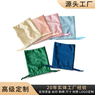 �羳���ƻ��yƷ��ˮ���Z�q���ڸ����ߙn�錚�q��������K�ռ{��