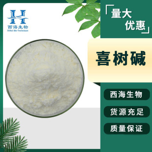 �F؛���]98%ϲ���| ϲ��/�R��ľ��ȡ؛Դ����7-�һ�10-�u��ϲ���|