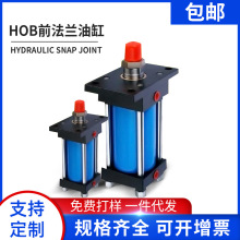 �S�ҹ���HOBǰ���m�͸� Һ���͸� �ǘ˹���С��Һ�������l