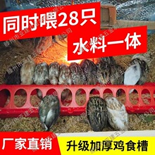 С�uι�uʳ���B�u�����ϲ��g�����J���uι�uʳ���L����ˮ��һ�w