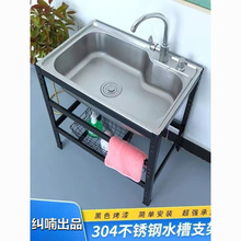 �N�����üӺ��P�ˮ�ۺ���֧��ϴ����ˮ��ϴ��ϴ��ؼ��ӆβ�