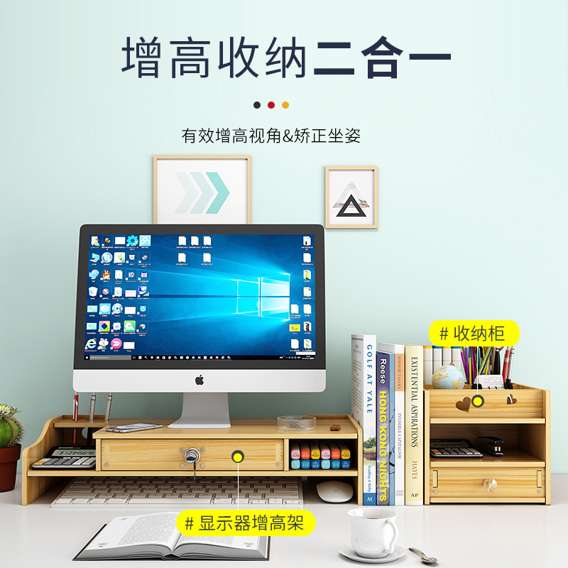 Soporte Elevador para Monitor de Computadora de Escritorio, Base para Escritorio, Organizador de Teclado, Almacenamiento