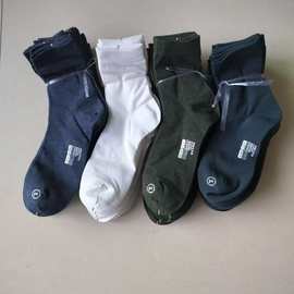 四季中腰纯色休闲男袜彩色女袜透气吸汗精梳棉无骨蕉内袜子批发