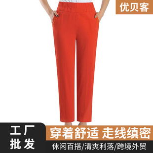�羳���eѝŮ�����b������n���ɴ�a������Ůѝ�ŷ֏���Ů�bѝ��