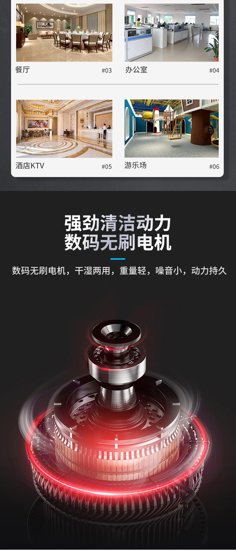 详情_04