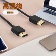 hdmiСģhdmi��19+1��2.0��4K �����C픺��B�Ӿ� hdmi�B�Ӿ�2.0��